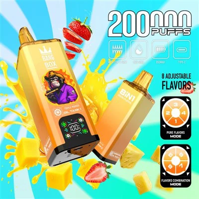 بینگ باکس 200 ک پفس 8in1