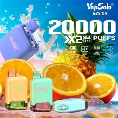 واپوسو ٹوئنز 20000 پفس
